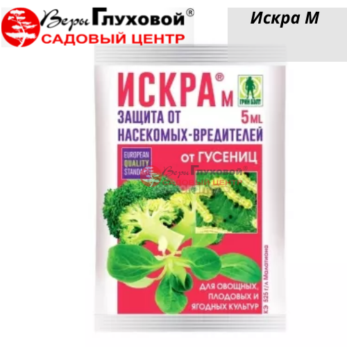 Искра М